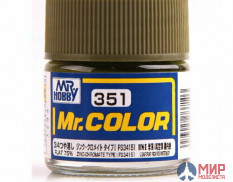 C351 Gunze Sangyo (Mr. Color)  краска художественная т.м. MR.HOBBY 10мл