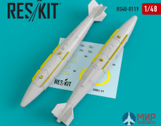 RS48-0119 ResKit GBU-31 бомба (2 шт.)
