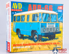 4019AVD AVD Models 1/43 Сборная модель Автобус повышенной проходимости АПП-66