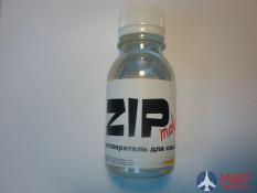 12241 ZIPmaket Растворитель для смывки, 100 мл.