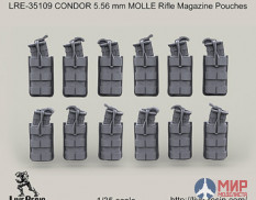 LRE35109 LiveResin Тактические подсумки CONDOR 5.56 мм MOLLE 1/35