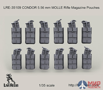 LRE35109 LiveResin Тактические подсумки CONDOR 5.56 мм MOLLE 1/35