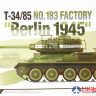 13295 Academy 1/35 Танк T-34/85 завода №183, Берлин 1945