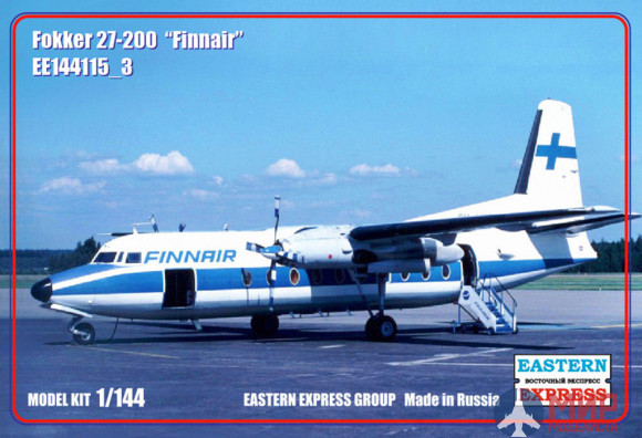 ее144115_3 Пас. самолет Fokker F-27-200 Finnair Восточный экспресс, 1/144