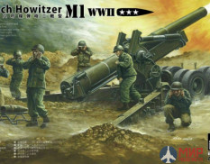 AF35321 AFV Club 1/35 M1 203 mm Howitzer