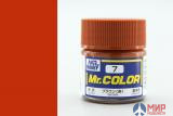 C  7 Gunze Sangyo (Mr. Color) Краска уретановый акрил Mr. Color 10мл  BROWN