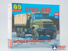 1347AVD AVD models Сборная модель КРАЗ-260 бортовой (поздний)