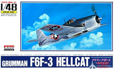 A330-800 ARII 1/48 Grumman F6F-3 Hellcat