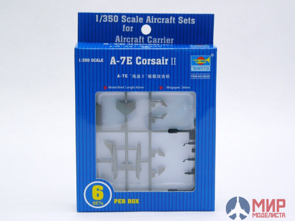 06225 Trumpeter 1/350 Scale Aircraft set for aircraft carrier A7E CORSAR II (6шт)