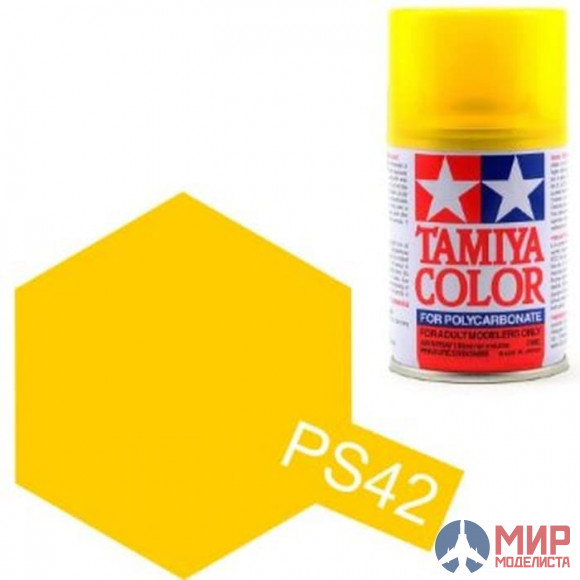 86042 Tamiya PS-42 Translucent Yellow