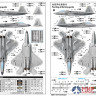 62801 I Love Kit 1/48 F-22 A Raptor