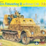 6533 Dragon САУ 1/35 Sd.Kfz.7/1 2cm Flakvierling 38 w/Armor Cab  1/35