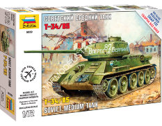 5039 Звезда 1/72 Советский средний танк Т-34/85