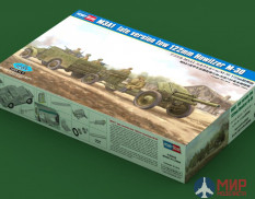 84537 Hobby Boss 1/35 M3A1 late version tow 122mm Howitzer M-30