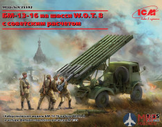 35592 ICM 1/35 БМ-13-16 на шасси W.O.T. 8 c cоветским расчетом