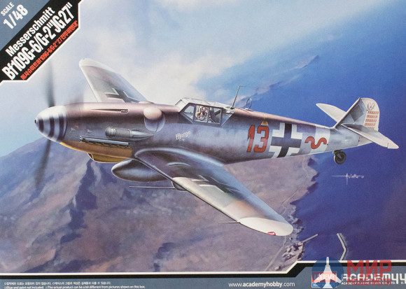 12321 Academy 1/48 Самолёт Messerschmitt Bf109G-6/G-2 "JG 27"