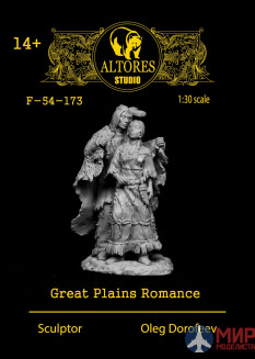 F-54-173 Altores Studio 1/30 Great Plains Romance