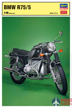 52174 Hasegawa Мотоцикл BMW R75/5 (Limited Edition)