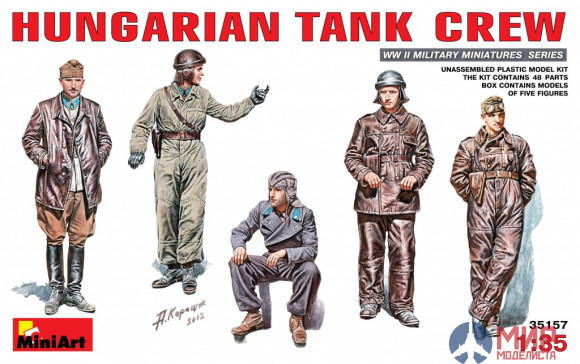 35157 MiniArt фигуры  HUNGARIAN TANK CREW  (1:35)