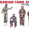 35157 MiniArt фигуры  HUNGARIAN TANK CREW  (1:35)