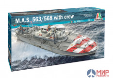5626 Italeri 1/35 M.A.S. 563/568 with crew