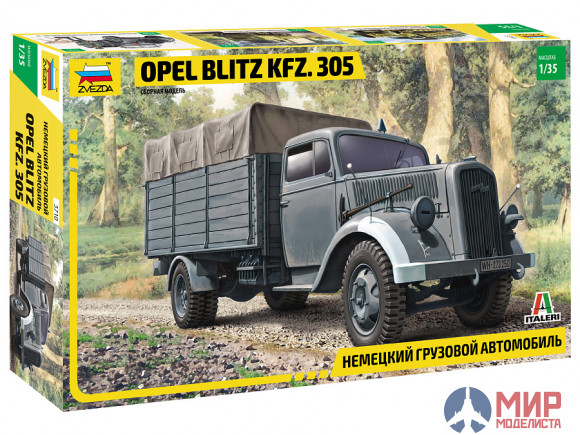 3710 Звезда 1/35 Немецкий грузовой автомобиль Opel Blitz Kfz.35