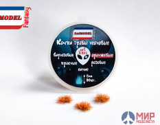 kn05 DASmodel Кочки травы неоновые, оранжевые / 5мм / 30шт