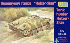 UM1-358 UM 1/72 Охотник за танками Hetzer-STARR