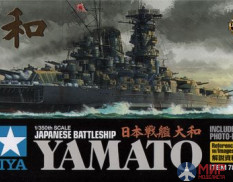 78025 Tamiya 1/350 Японский линкор Yamato с набором фототравления