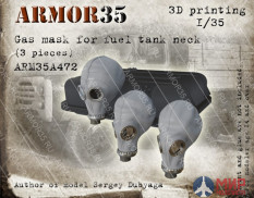 ARM35A472 Armor35 1/35 Противогаз на горловину топливного бака (3 штуки) , 3D-печать