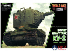 WWT-004  Meng Model SOVIET HEAVY TANK KV-2