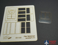 50135 ZIPmaket  Окно деревенское 1/35