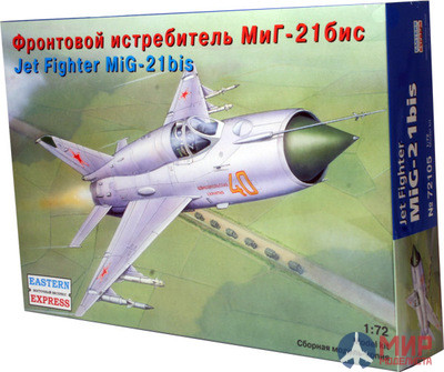 ее72105 Воcточный Экспресс 1/72 M!G-21БИС Фронтовой истребитель