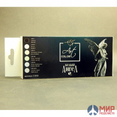 3302 Pacific88 Art color white angel