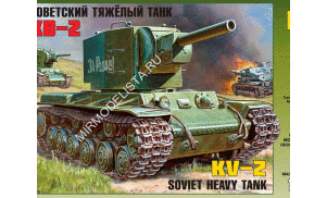 3608 Звезда 1/35 Советский танк КВ-2