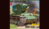 3608 Звезда 1/35 Советский танк КВ-2