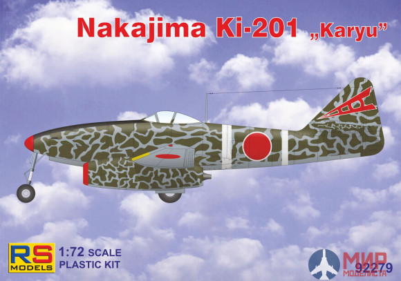 92279 RS Models 1/72 Nakajima Ki-201 Karyu