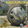 40006 MiniArt 1/35 Kugelpanzer 41( r ). с интерьером