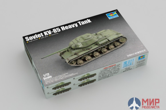 07127 Trumpeter 1/72 Танк Soviet KV-85 Heavy Tank