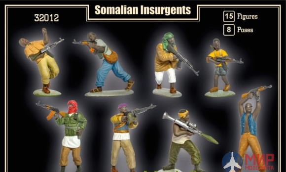 MR32012 MARS 1/32 Набор фигур Somalian Insurgents