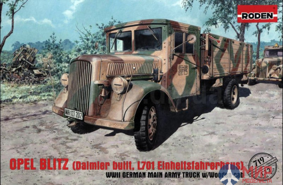 Rod719 Roden 1/72 Автомобиль Opel Blitz (Daimler-Benz L701) with Wooden Cab