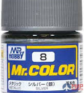 C  8 Gunze Sangyo (Mr. Color) Краска уретановый акрил Mr. Color 10мл  SILVER