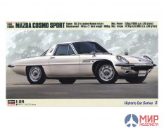 21202 Hasegawa 1/24 Автомобиль MAZDA COSMO SPORT L10B