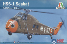 1417 Italeri вертолёт HSS-1 SEABAT  (1:72)
