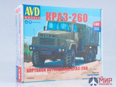 1348AVD AVD models Сборная модель КРАЗ-260 бортовой (ранний)