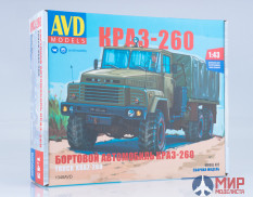 1348AVD AVD models Сборная модель КРАЗ-260 бортовой (ранний)