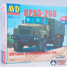 1348AVD AVD models Сборная модель КРАЗ-260 бортовой (ранний)