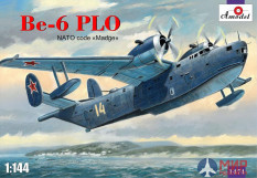 AMO1474 Amodel 1/144 Самолет Бе-6 ПЛО