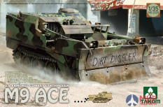 2020 Takom 1/35 Американский бронированный бульдозер M9 ACE