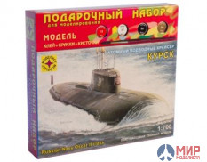 170075ПН Моделист 1/700 Атомный подводный крейсер "Курск"